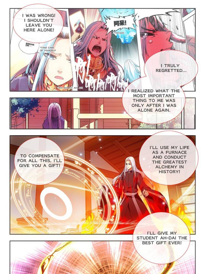 Page 7 of Chapter 133