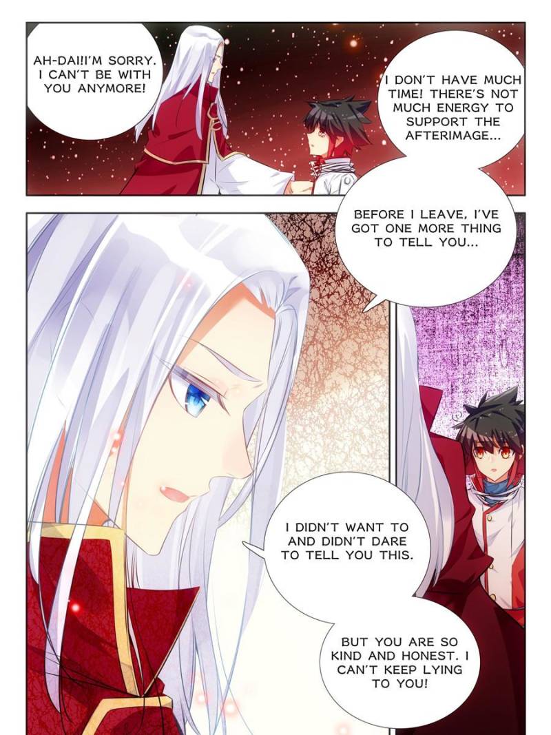 Page 13 of Chapter 133