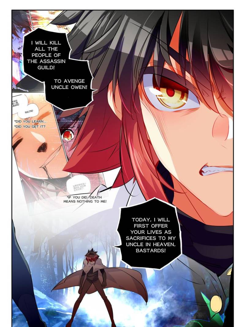 Page 14 of Chapter 137