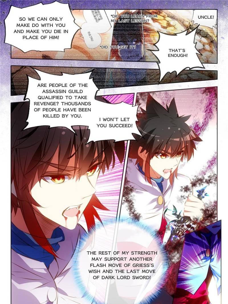 Page 11 of Chapter 138