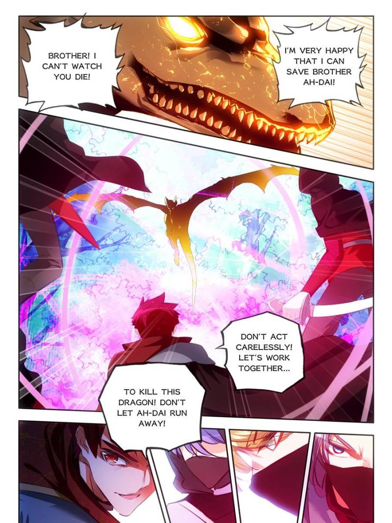 Page 23 of Chapter 138