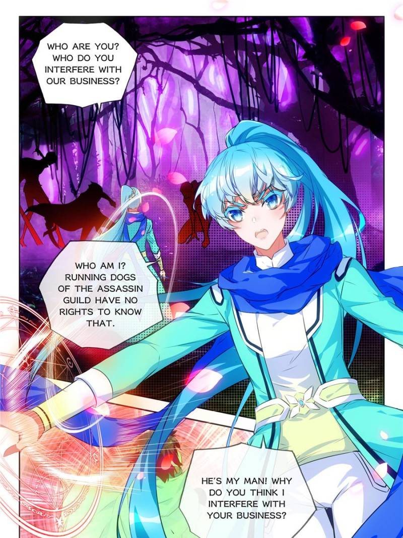 Page 18 of Chapter 139