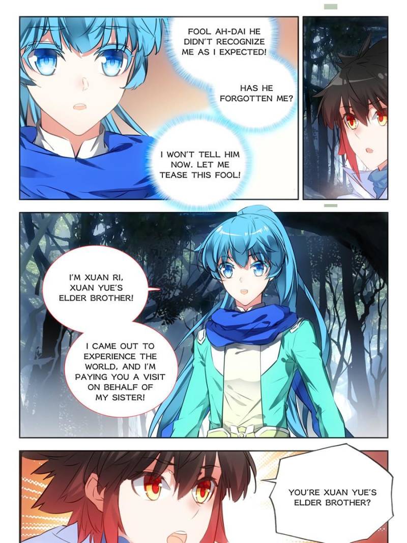 Page 9 of Chapter 140