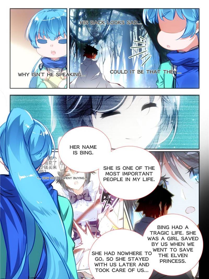 Page 13 of Chapter 141