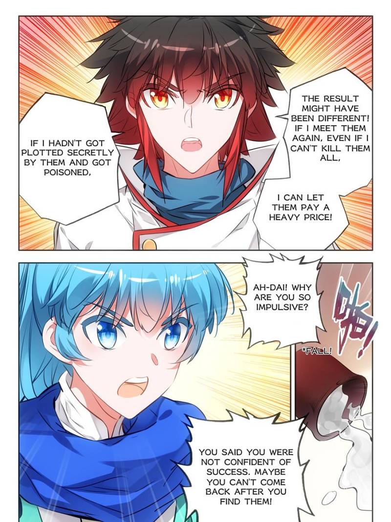 Page 5 of Chapter 142