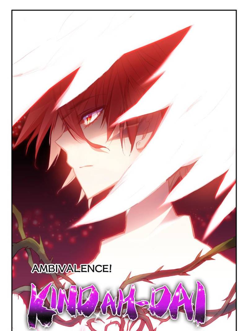 Page 1 of Chapter 143