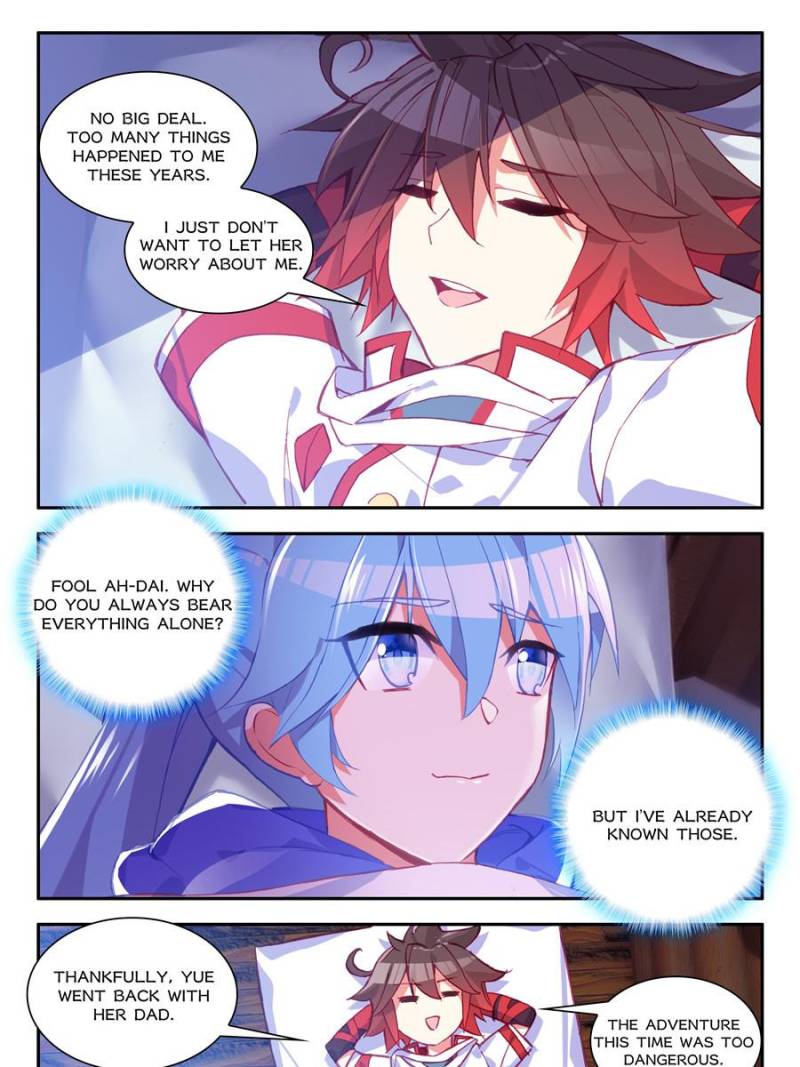 Page 23 of Chapter 143