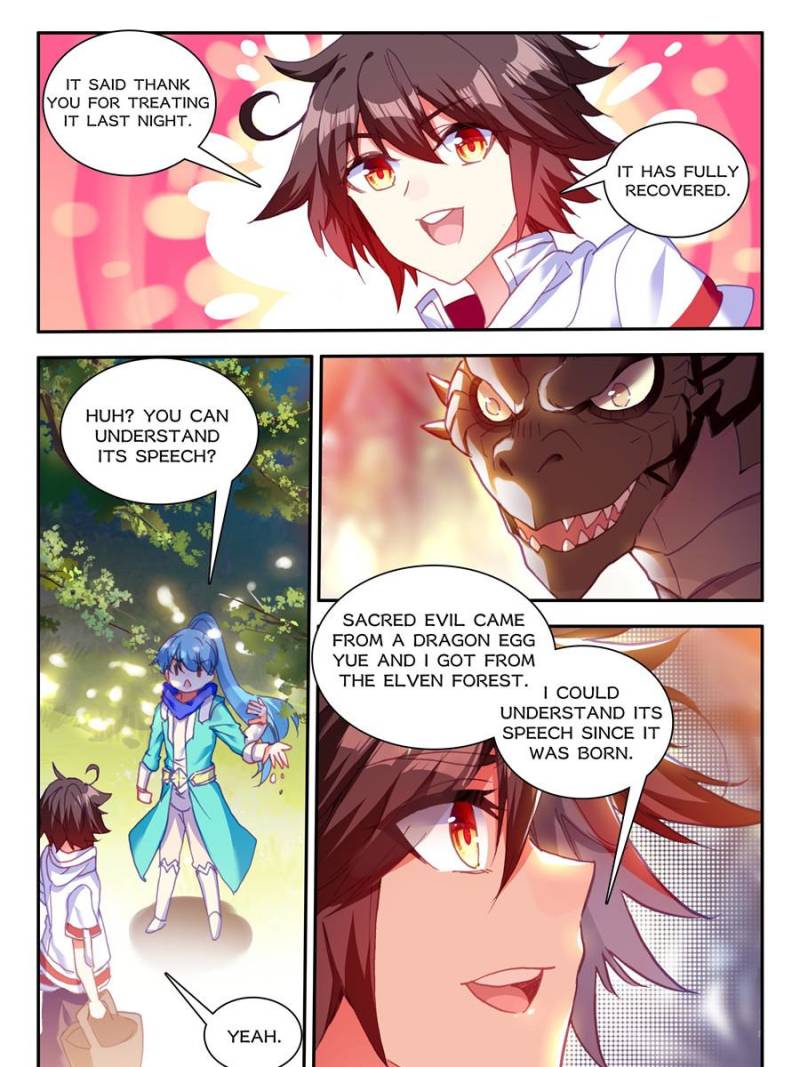 Page 23 of Chapter 145