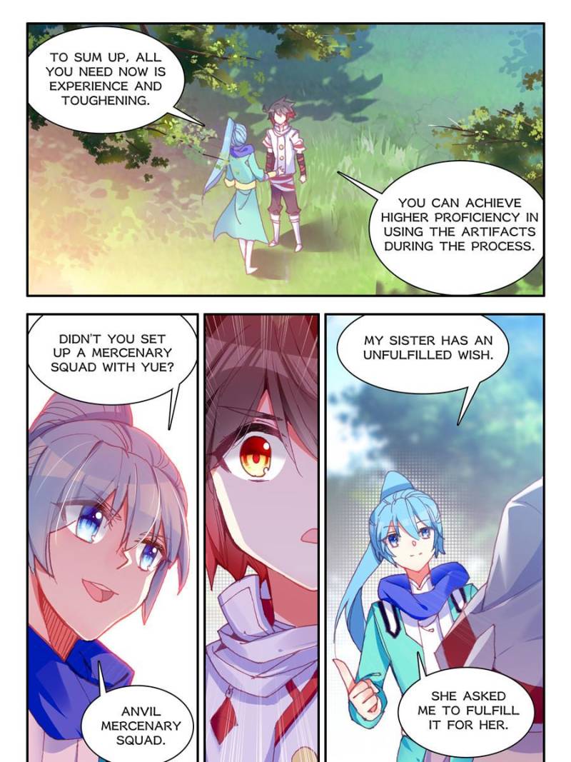 Page 1 of Chapter 148