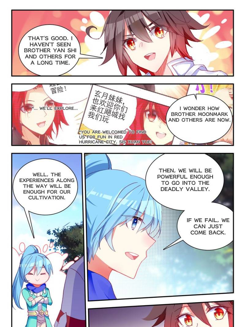 Page 7 of Chapter 148