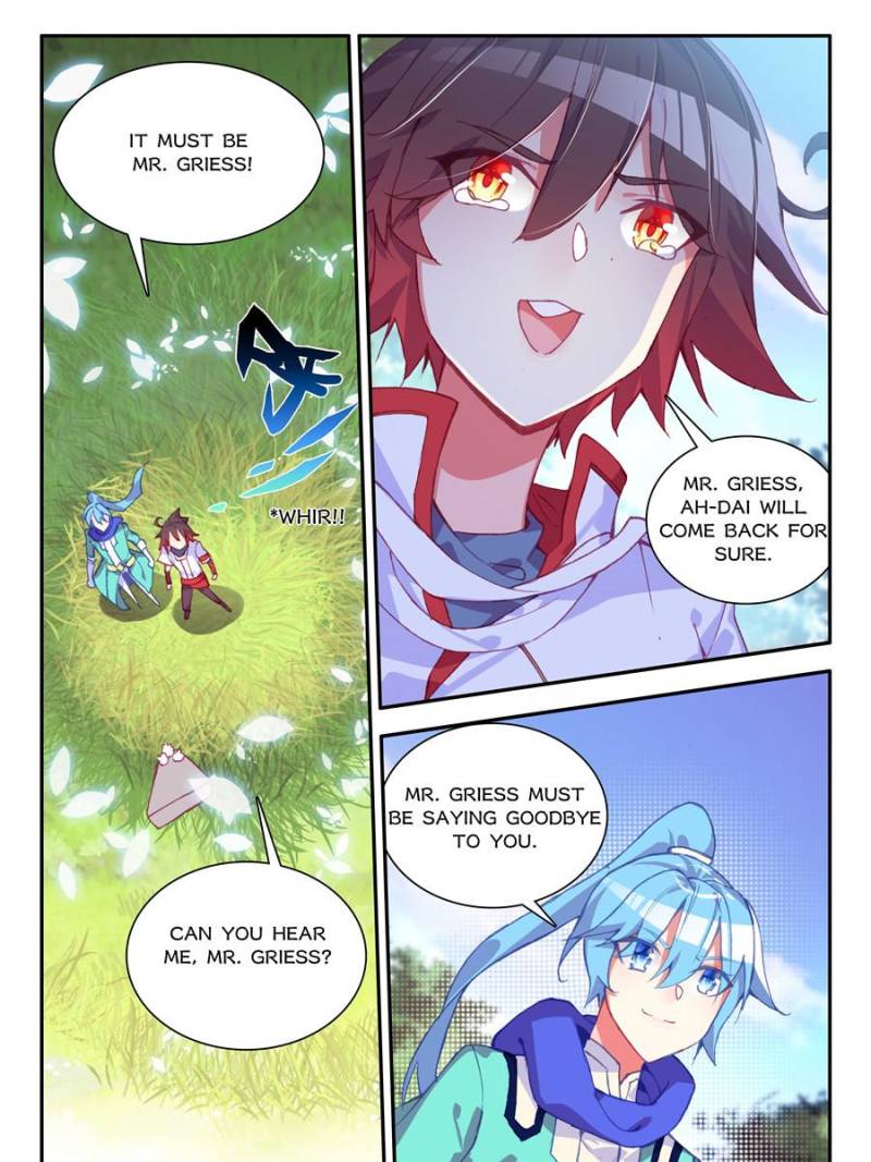 Page 15 of Chapter 148