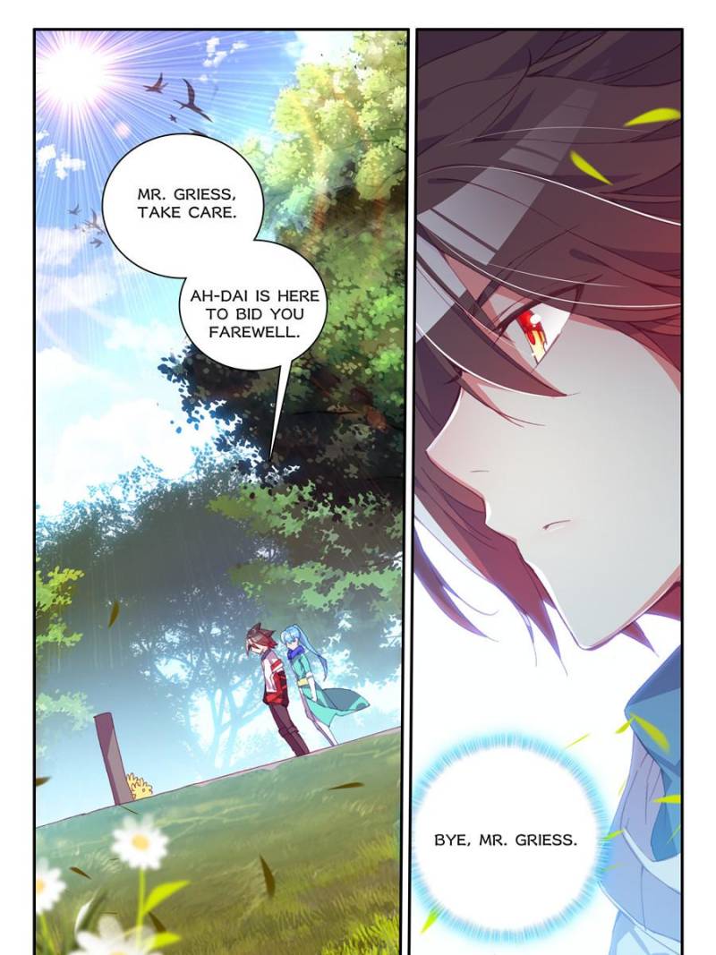 Page 19 of Chapter 148