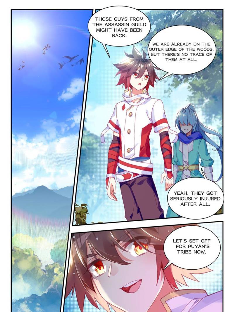Page 3 of Chapter 149