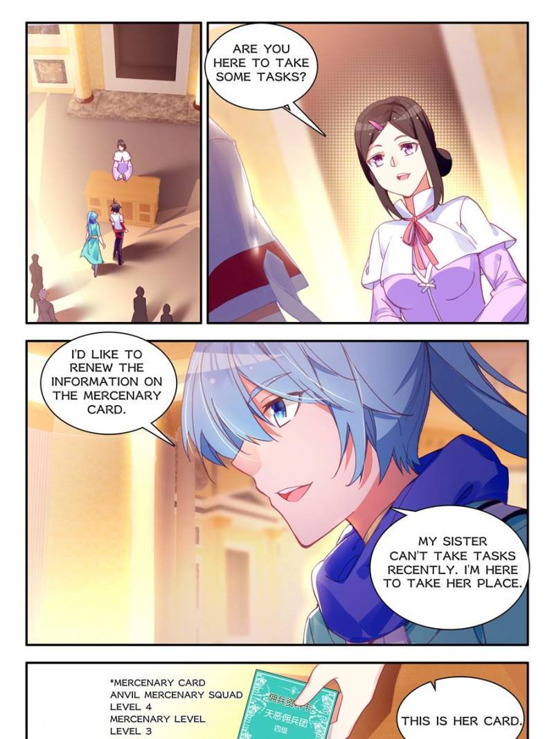 Page 7 of Chapter 150