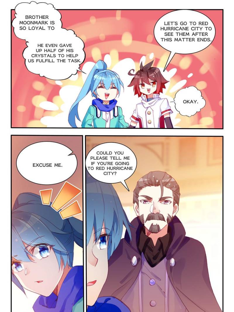 Page 17 of Chapter 150