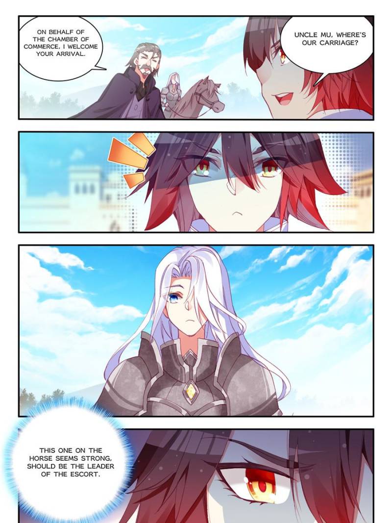 Page 17 of Chapter 151