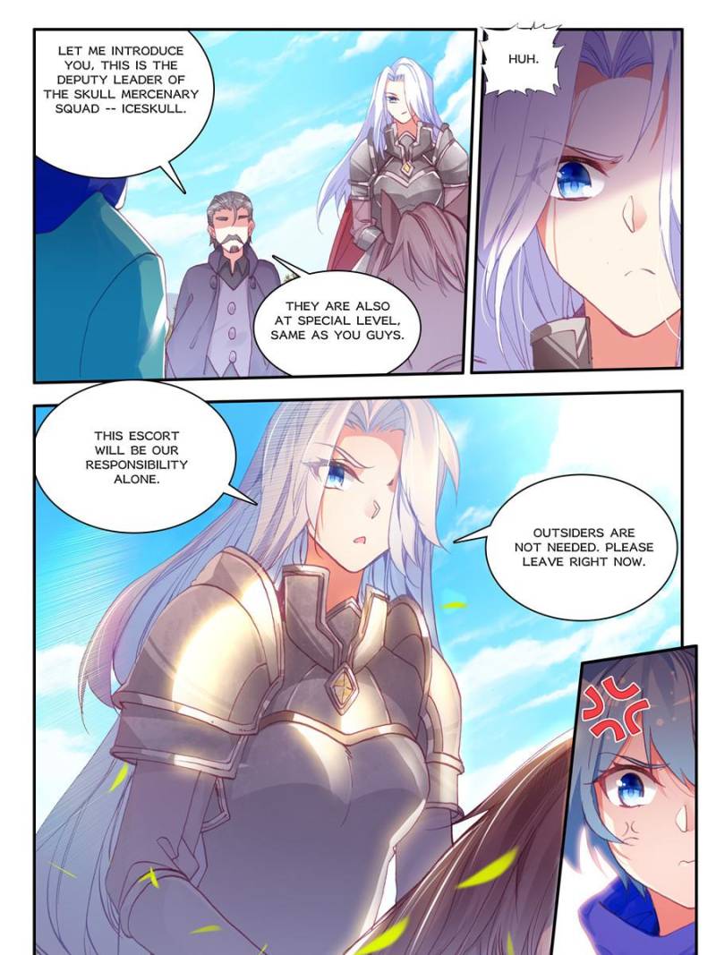 Page 19 of Chapter 151