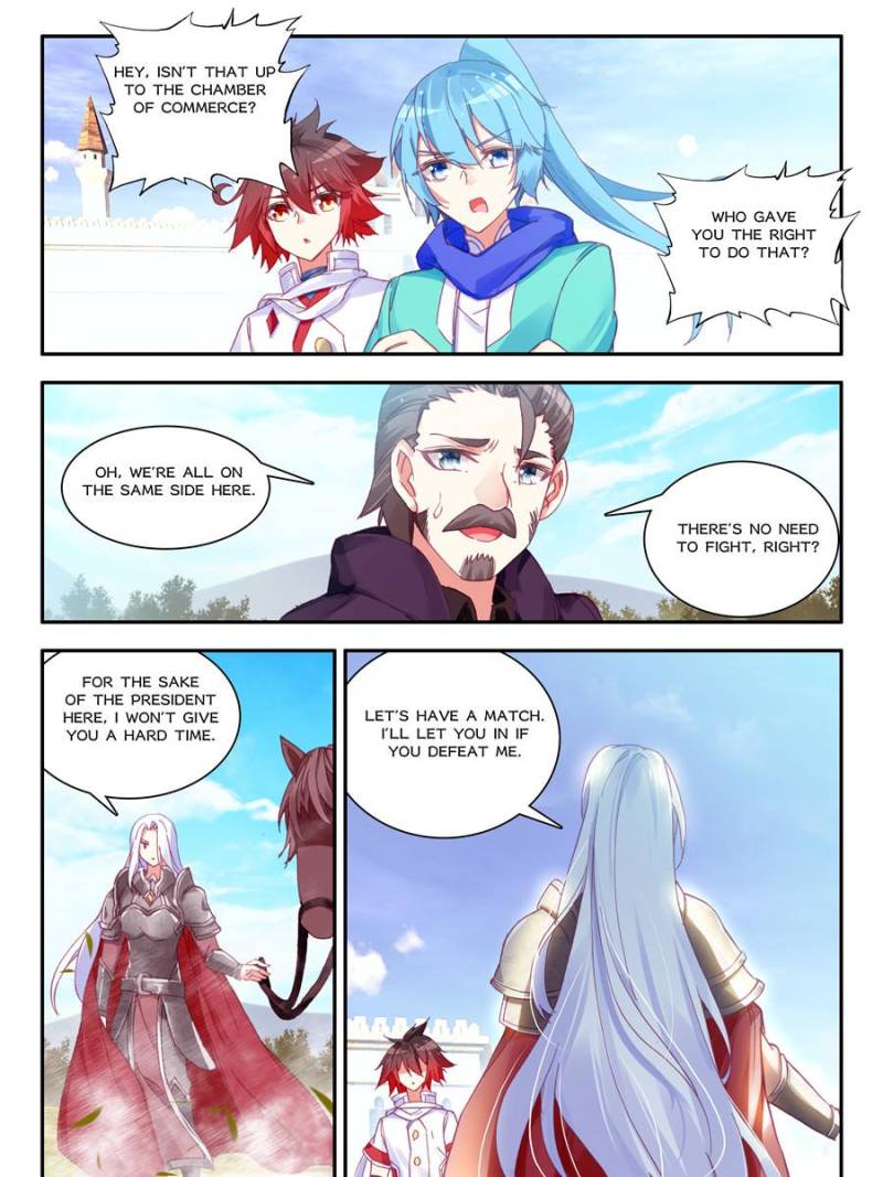Page 21 of Chapter 151