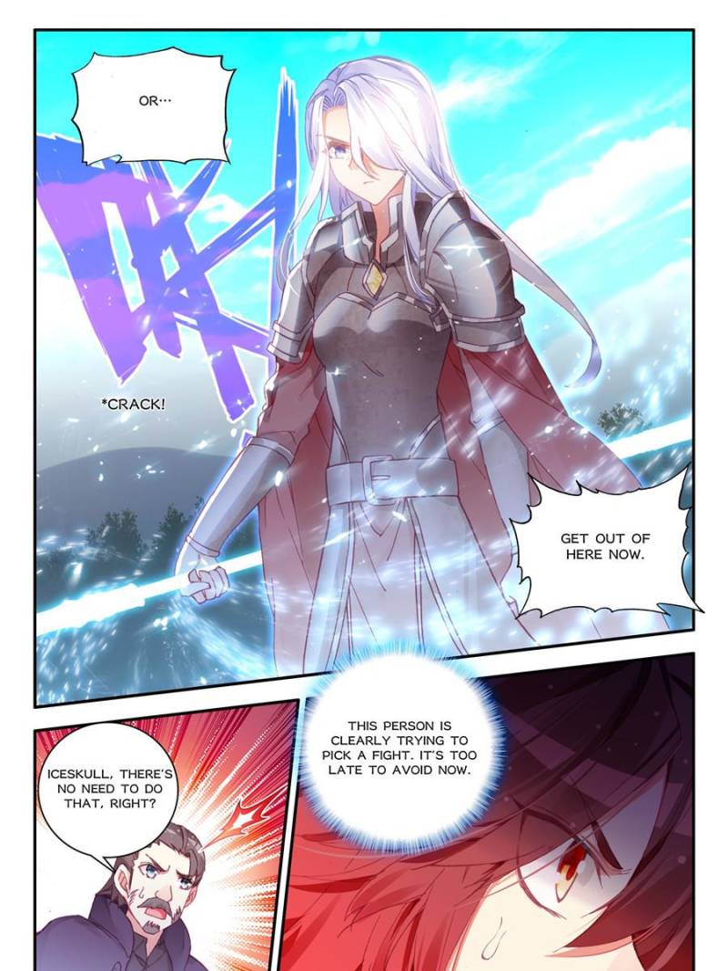Page 23 of Chapter 151