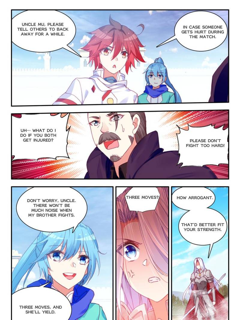 Page 1 of Chapter 152