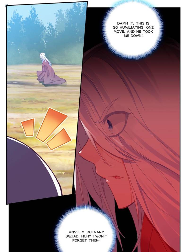 Page 23 of Chapter 152
