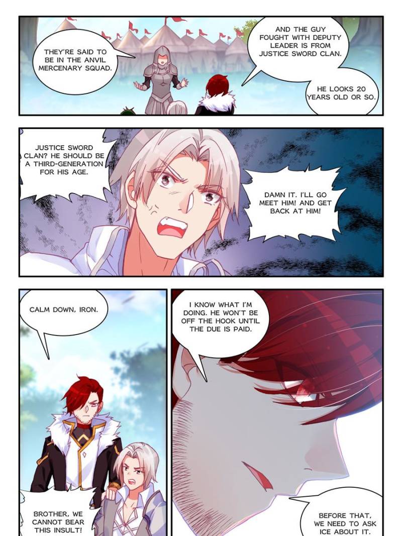 Page 5 of Chapter 154