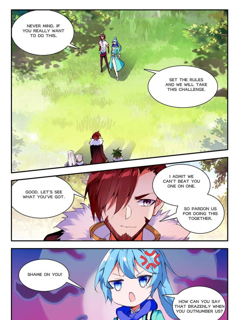 Page 13 of Chapter 155