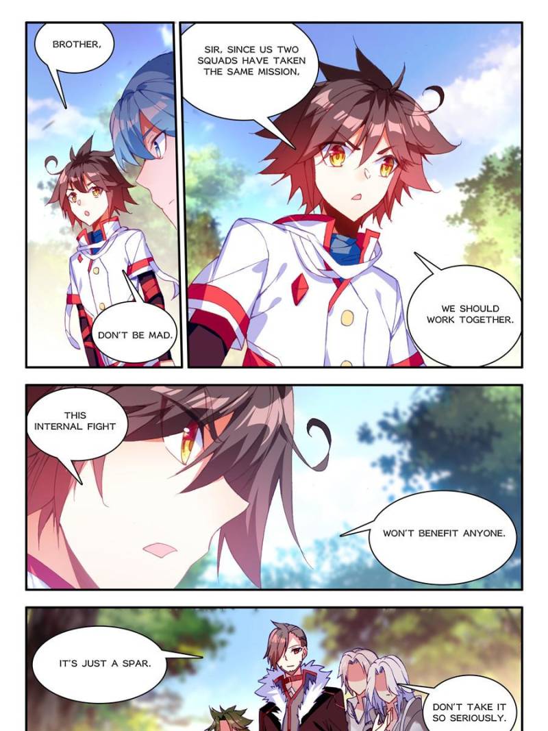Page 15 of Chapter 155