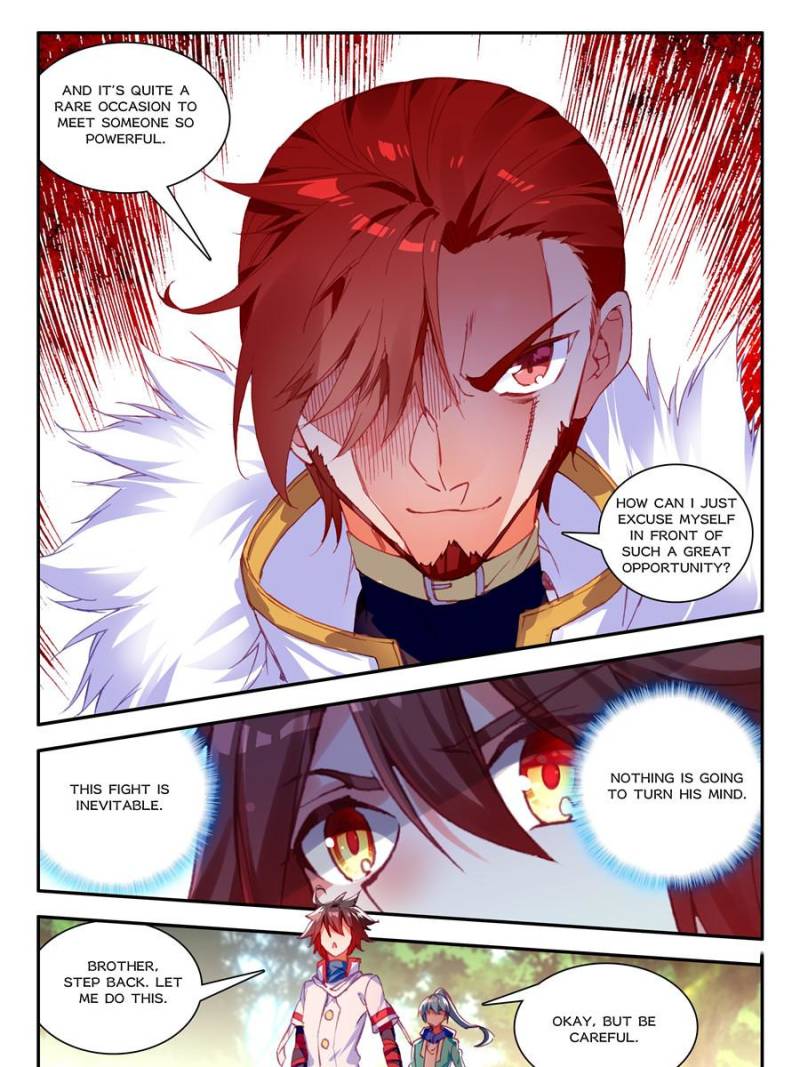 Page 17 of Chapter 155