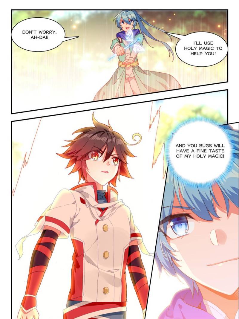 Page 5 of Chapter 156