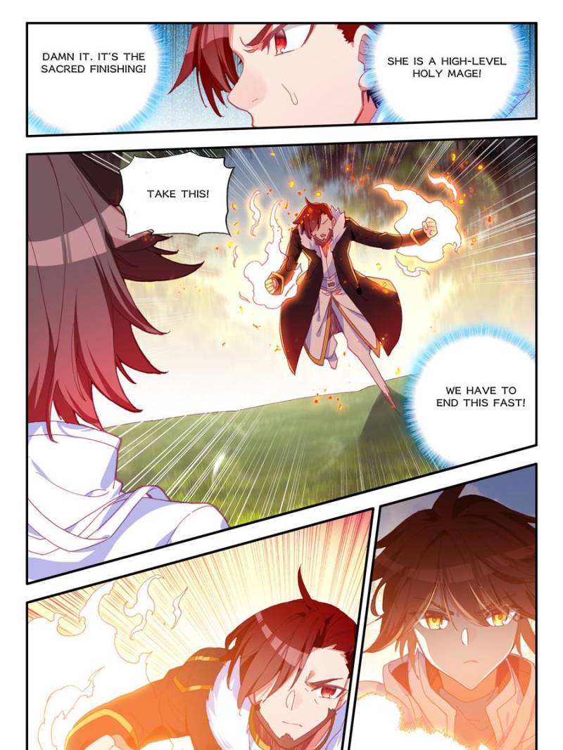 Page 7 of Chapter 156