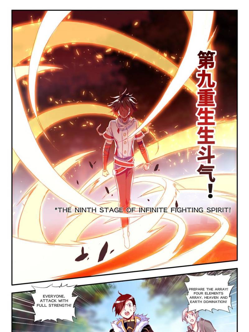 Page 17 of Chapter 157