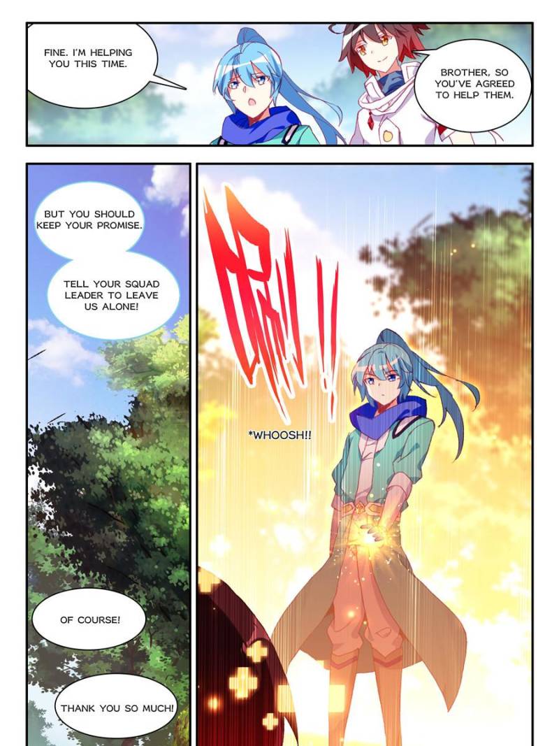 Page 23 of Chapter 158