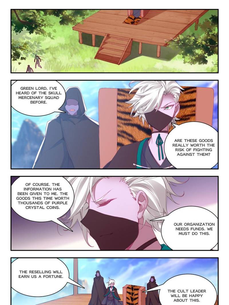 Page 15 of Chapter 159