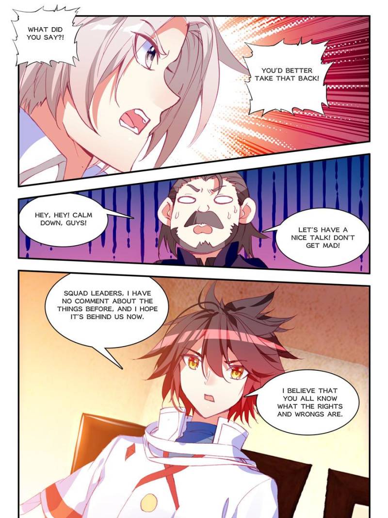 Page 1 of Chapter 160
