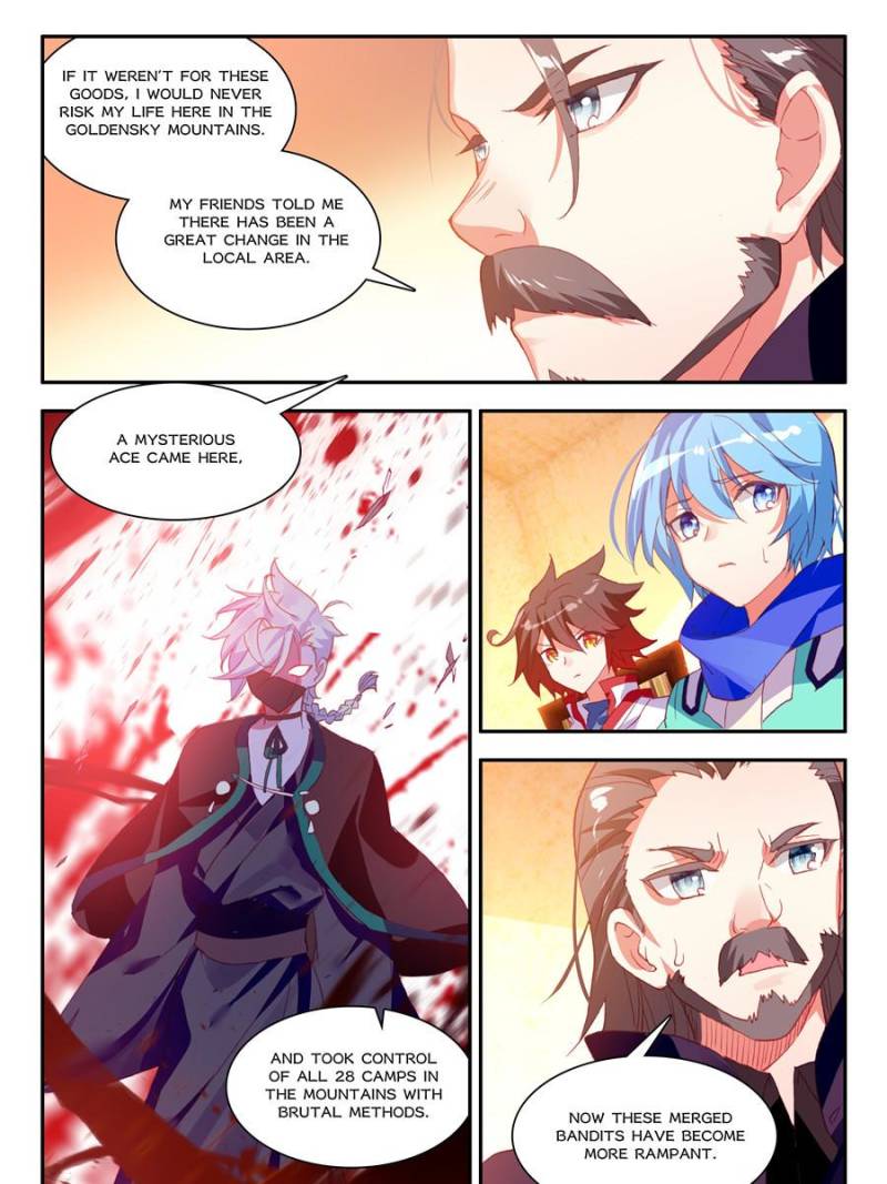 Page 7 of Chapter 160