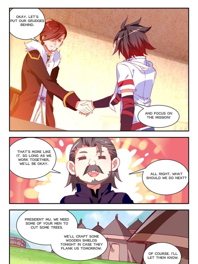 Page 17 of Chapter 160