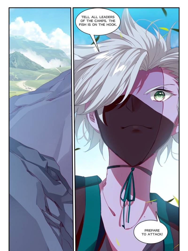 Page 21 of Chapter 160
