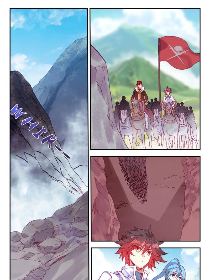 Page 1 of Chapter 161