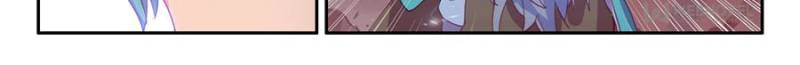 Page 14 of Chapter 161