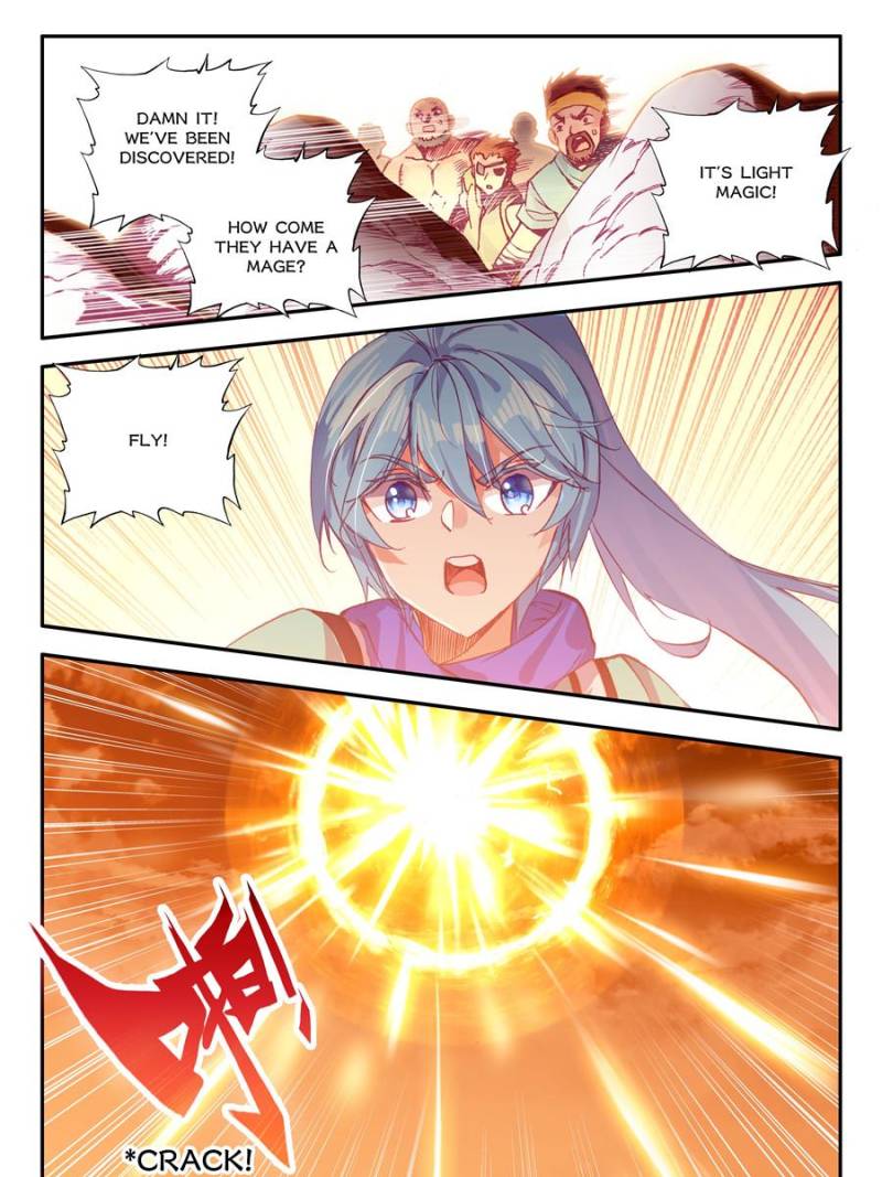 Page 17 of Chapter 161