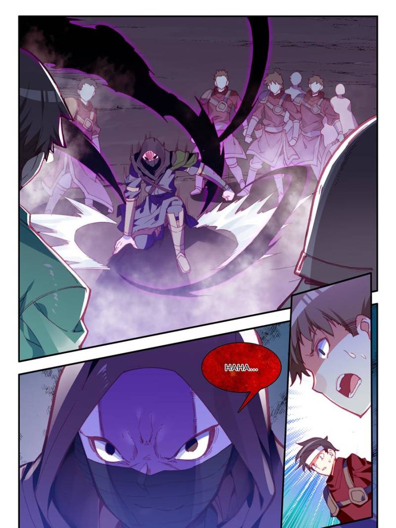 Page 17 of Chapter 162