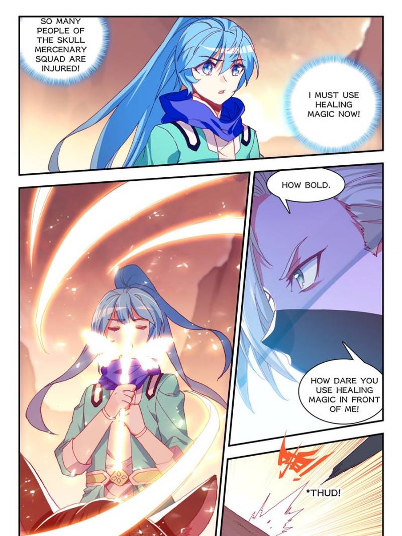 Page 3 of Chapter 163