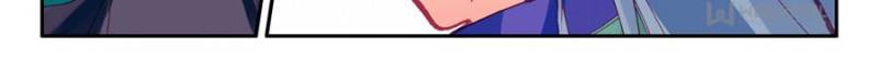 Page 6 of Chapter 163