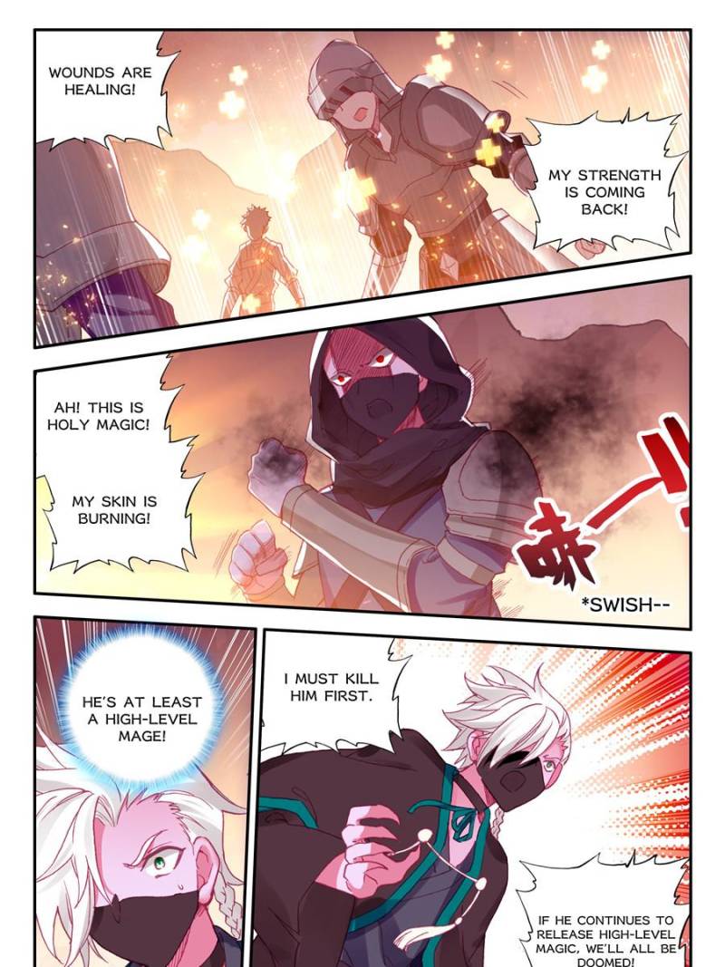 Page 13 of Chapter 163