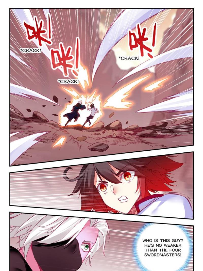 Page 17 of Chapter 163