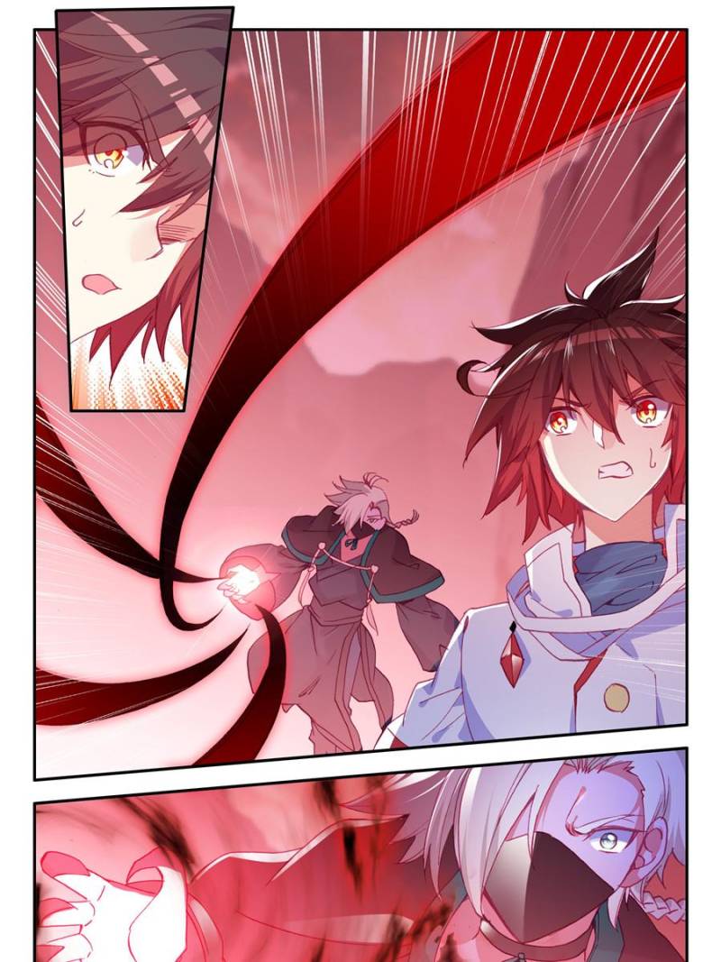 Page 9 of Chapter 164