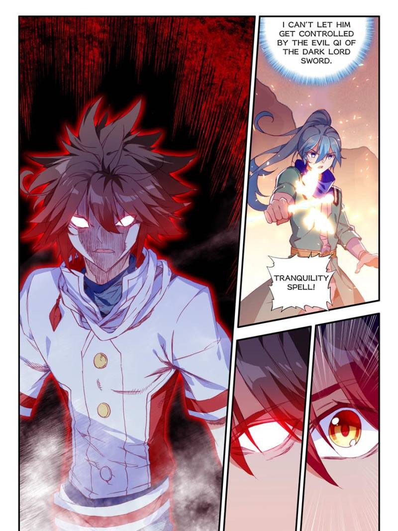 Page 7 of Chapter 165