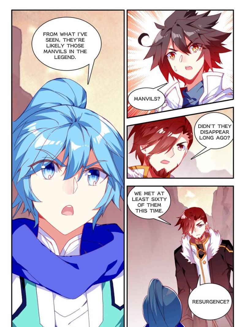 Page 17 of Chapter 165