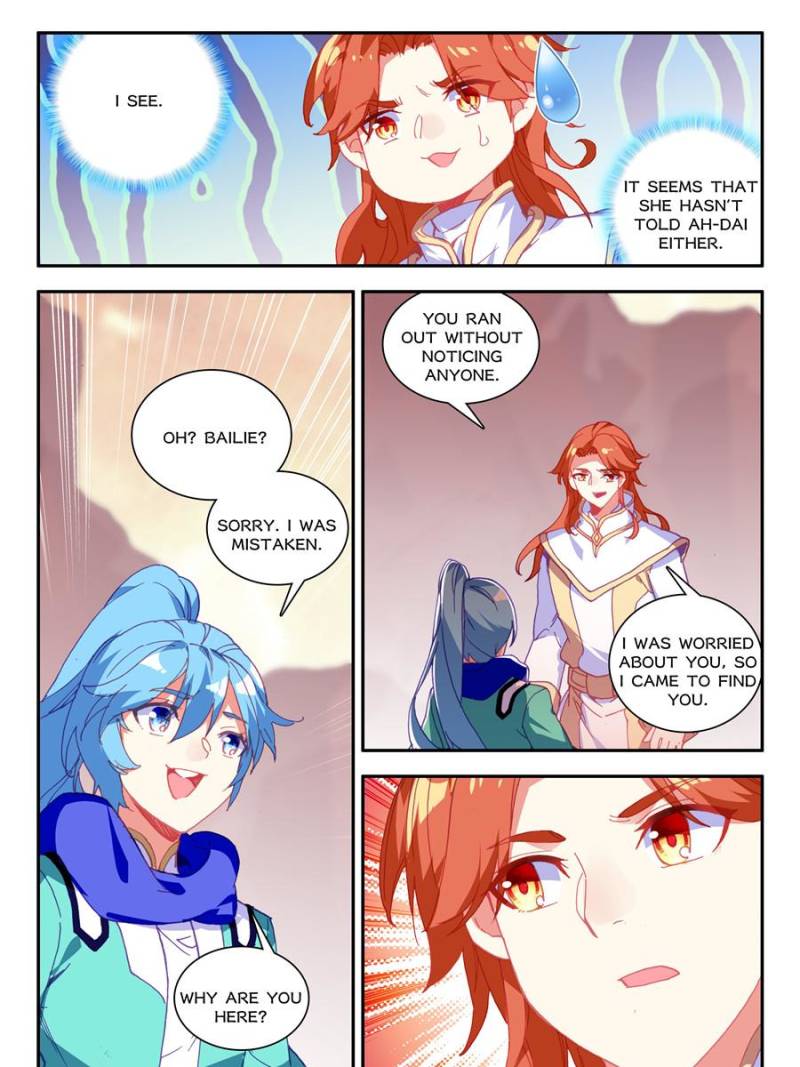 Page 7 of Chapter 166